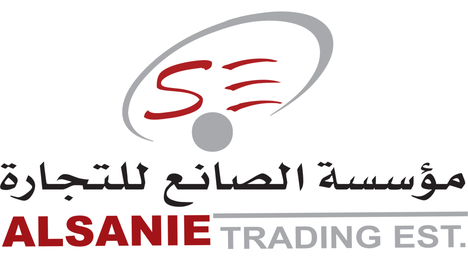 Alsanie Logo